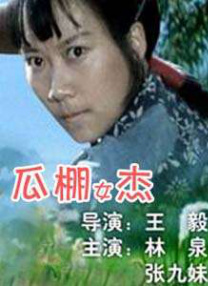亚洲精品日本久久一区二区三区